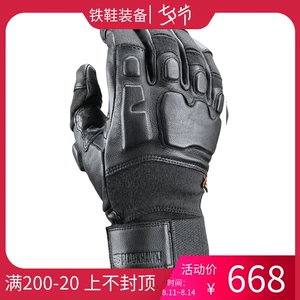 Blackhawk! Solag Recon Black Hawk Reconnaissance High -End Tactical Glove D3O Кафела замедленная GT007