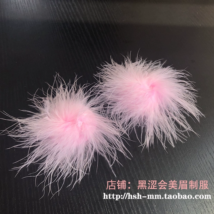 Phụ kiện gợi cảm nhỏ đơn sản phẩm lông sữa dán Nhật Bản lông tròn silicone sữa dán - Nắp núm vú