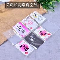 7x10 Ejiao Cake настоящая сумка с одной сумкой с линейной линией Независимо