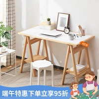 越茂 Столичный стол для учебного стола компьютер Студент Студенческий стол