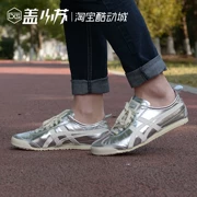 Onitsuka Tiger Ghost Tiger Bạc Retro Đôi giày thông thường Giày THL7C2-9399 9401