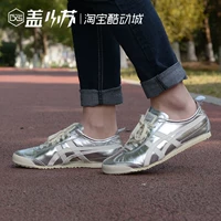 Onitsuka Tiger Ghost Tiger Bạc Retro Đôi giày thông thường Giày THL7C2-9399 9401 giày anta