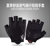 Горные летние комфортные дышащие перчатки подходит для мужчин и женщин, уличное снаряжение, без пальцев