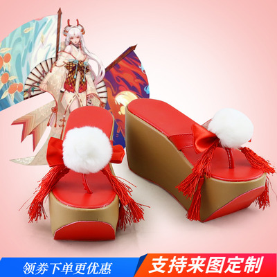 taobao agent Song of Yinyang Division Islands, I don't know the fire cos performance shoe game animation cosplay boots to see the picture customization