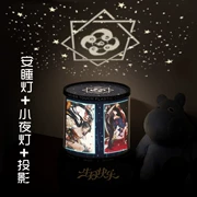 Yin Yang Shi Yao dao Ji Qingming trò chơi xung quanh các ngôi sao đèn chiếu sáng tạo quà tặng năm mới có thể được tùy chỉnh - Game Nhân vật liên quan