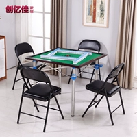 Руководство Mahjong Table может сложить столешницу Sparrow Простые шахматы и карточный стол домашняя рука втирая сплошное дерево специальное предложение бесплатно доставка