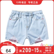 Quần short denim cho bé gái Barabara 2019 Mùa hè mới dành cho trẻ em Thin Thin Fringe Stitch 21102190408 - Quần jean