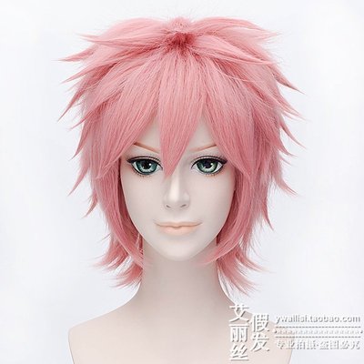 taobao agent [Alice] Tobacco pink high temperature silk blue/green exorcist Zhimo Liancan Naz COS wig