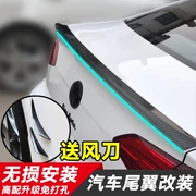 Changhe Ô tô Freda M50 M50S Beiqi Weiwang M20 lắp ráp cánh sau đuôi cánh gió cố định cánh gió - Xe máy Sopiler