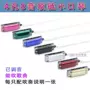 Thổi nhạc cho trẻ em nhạc cụ mini vòng cổ 4 lỗ 8 tông nhỏ Harmonica sinh viên quà tặng mặt dây chuyền mặt dây chuyền - Nhạc cụ phương Tây trống lắc