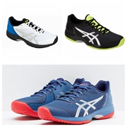 ASICS yasehi Gel-Court Speed ​​800 series giày tennis nam chuyên nghiệp đích thực