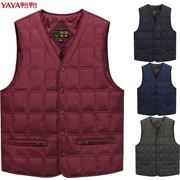 Giải phóng mặt bằng mùa hè xuống vest nam kích thước lớn vest trung niên mặc vest mỏng lót mùa thu và mùa đông cha - Dệt kim Vest