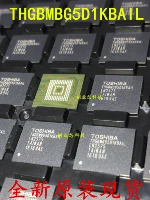 THGBMBG5D1KBAIL FONTS EMMC Чип памяти Новая оригинальная упаковка BGA
