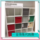 Ikea Ikea Pedi Calek полки книжный магазин