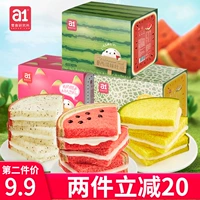 A1 AbrimeLon Toast Breakfast STUDION STUDION SANTHICES SANTWICES SANTHICES SANTHICES, беременные женщины с едой для еды 480G, целая коробка