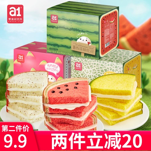 A1 AbrimeLon Toast Breakfast STUDION STUDION SANTHICES SANTWICES SANTHICES SANTHICES, беременные женщины с едой для еды 480G, целая коробка
