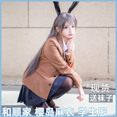 taobao agent Youth Pig Head will not dream of Rabbit Girl Sakura Island Mai Mai Cos clothing jk school sister cosplay school clothing girl