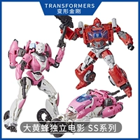 Hasbro Transformers Movie Hornet SS83 Sonic 84 Железная кожа Великая Хан -Корская волна волны робота робот