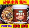 Товары от yangjin7hao