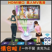 Trang chủ trò chơi điều khiển TV không dây nhảy chăn cơ thể nhảy mat máy tính đơn với TV đôi lớn - Dance pad