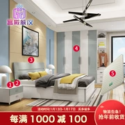 Cung cấp tủ quần áo giường Weiyi bộ sáu mảnh Căn hộ nhỏ giường đôi chính phòng ngủ bộ đồ nội thất