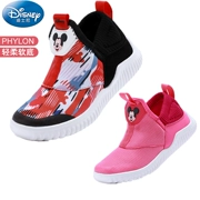 Giày trẻ em Disney cổ điển 2018 mới mùa thu giày trẻ em thoáng khí mềm mại dưới đáy nhỏ hippocampus cô gái giày thể thao - Giày dép trẻ em / Giầy trẻ