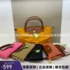 Товары от lizhanglong81