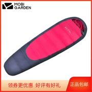 Mobigarden ngoài trời leo núi phong bì cắm trại loại đơn xác ướp núi lạnh bông đệm túi xách tay - Túi ngủ