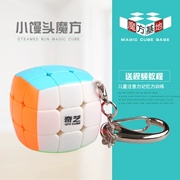 奇 艺 魔方 馒头 khối lập phương mini Rubik của khối lập phương