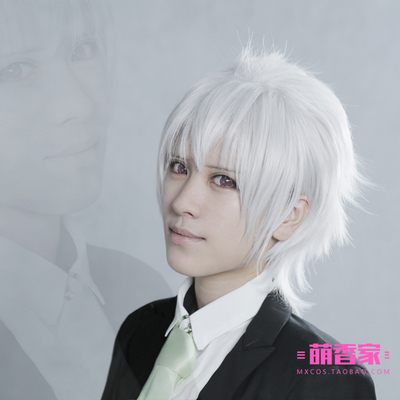 taobao agent Mengxiang Home Dramatical Murder Kuolia Sinusca Sakama Yinshi cosplay wig