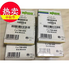 Шлифовальный станок wago万可全新750-511/000-002 750-512 750-513 750-513/000-001