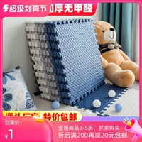 Пузырьковая подушка подушки с пеной подушкой подушки для подъема подушки