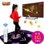 Vô địch khiêu vũ 2018 dày Trung Quốc tập thể dục độ nét cao tập thể dục máy tính trò chơi trực tuyến tải về hộ gia đình nhảy đơn - Dance pad thảm nhảy pump