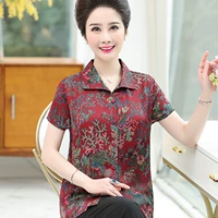 Xiangyun sợi áo sơ mi lụa tơ tằm áo sơ mi ngắn tay trung niên của mẹ mùa xuân 2019 mới - Quần áo của mẹ đầm suông tuổi trung niên