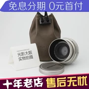 Dẫn ở Nhật Bản Pentax FA 43mm F1.9 43 1.9 chúa SLR máy ảnh ánh sáng Osaka - Máy ảnh SLR