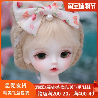taobao agent BJD doll genuine Molly 6 -point SD doll optional clothes wig and shoes new gift