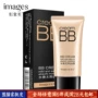 Image Beauty BB Cream 40g Kem dưỡng ẩm che khuyết điểm Đường viền làm sáng da kem nền bb nào tốt