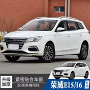 2018 Roewe I6 mưa che cửa sổ mưa lông mày EI5 sửa xe đặc biệt che mưa Roewe EI6 nhấp nháy - Mưa Sheld