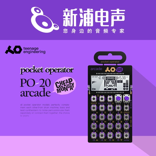 [Shinpu Electric Sound] Teenage Engineering PO-20 Arcade New Pocket Synthery