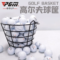Корзины для мяча для гольфа можно оборудовать 100 шариками с 100 шариками упражнения для гольфа.