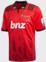 2018 Crusader Rugby Jersey Bộ đồ bóng đá phiên bản màu đỏ mới Crusaders Rugby Jersey - bóng bầu dục găng tay bóng bầu dục