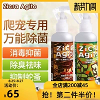 € 鏉 鏉 € 岄 岄 櫎 镊  柗 柗 柗 柗 櫎铔 鐖 鐖  櫕楗 櫕楗 绠 檰 檰 檰 熻 铚 垭鐚 秷 秷   冲 冲 冲 冲 冲 冲 冲 秷   冲 冲 冲 冲 冲 冲