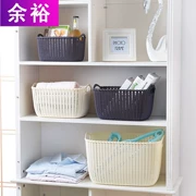 [Cửa hàng bách hóa Yuyu] Giỏ giả mây để bàn giỏ lưu trữ giỏ rỗng nhà bếp hộp lưu trữ đồ ăn nhẹ phòng tắm giỏ tắm - Trang chủ