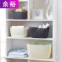 [Cửa hàng bách hóa Yuyu] Giỏ giả mây để bàn giỏ lưu trữ giỏ rỗng nhà bếp hộp lưu trữ đồ ăn nhẹ phòng tắm giỏ tắm - Trang chủ hộp nhựa giá rẻ