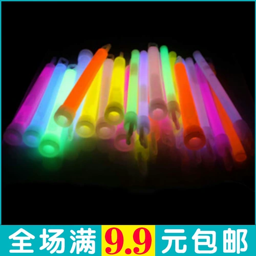 Большая дорожная световая палочка, безопасный спасательный жилет для кемпинга