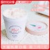 KDK Peach Ice Cream Body Scrub Lột da gà, tẩy tế bào chết, làm sạch sâu và làm trắng da toàn thân tẩy da chết body đào 