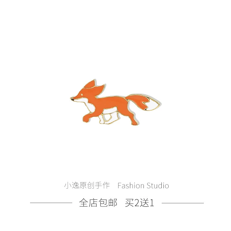 Fox trâm nữ corsage dễ thương Nhật Bản anime huy hiệu phim hoạt hình huy hiệu ins triều cá tính trang trí pin phụ kiện - Trâm cài