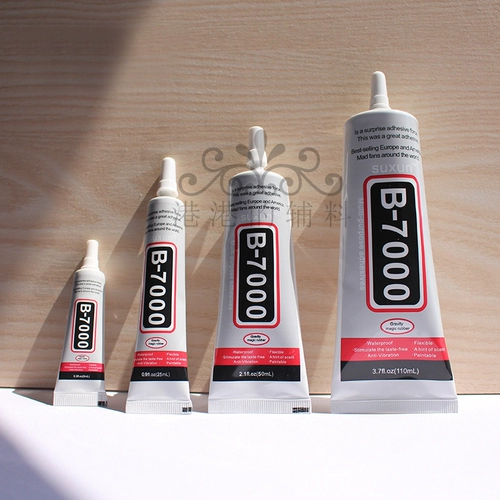 Пять цветов шестилетнего магазина B-7000 Двуфровые буровые ювелирные наклейки Diamonds Diamonds