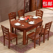 Bàn ăn gỗ và ghế kết hợp có thể thu vào bàn gấp khách sạn uống bàn nhỏ vuông nhảy bàn đồ nội thất nhà hàng - Bộ đồ nội thất