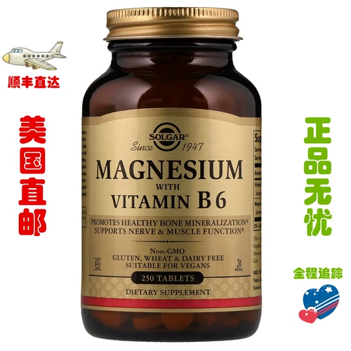 Американский сольгар магний витамин В6 Магний витамин В6 плюс магний 250 таблетки